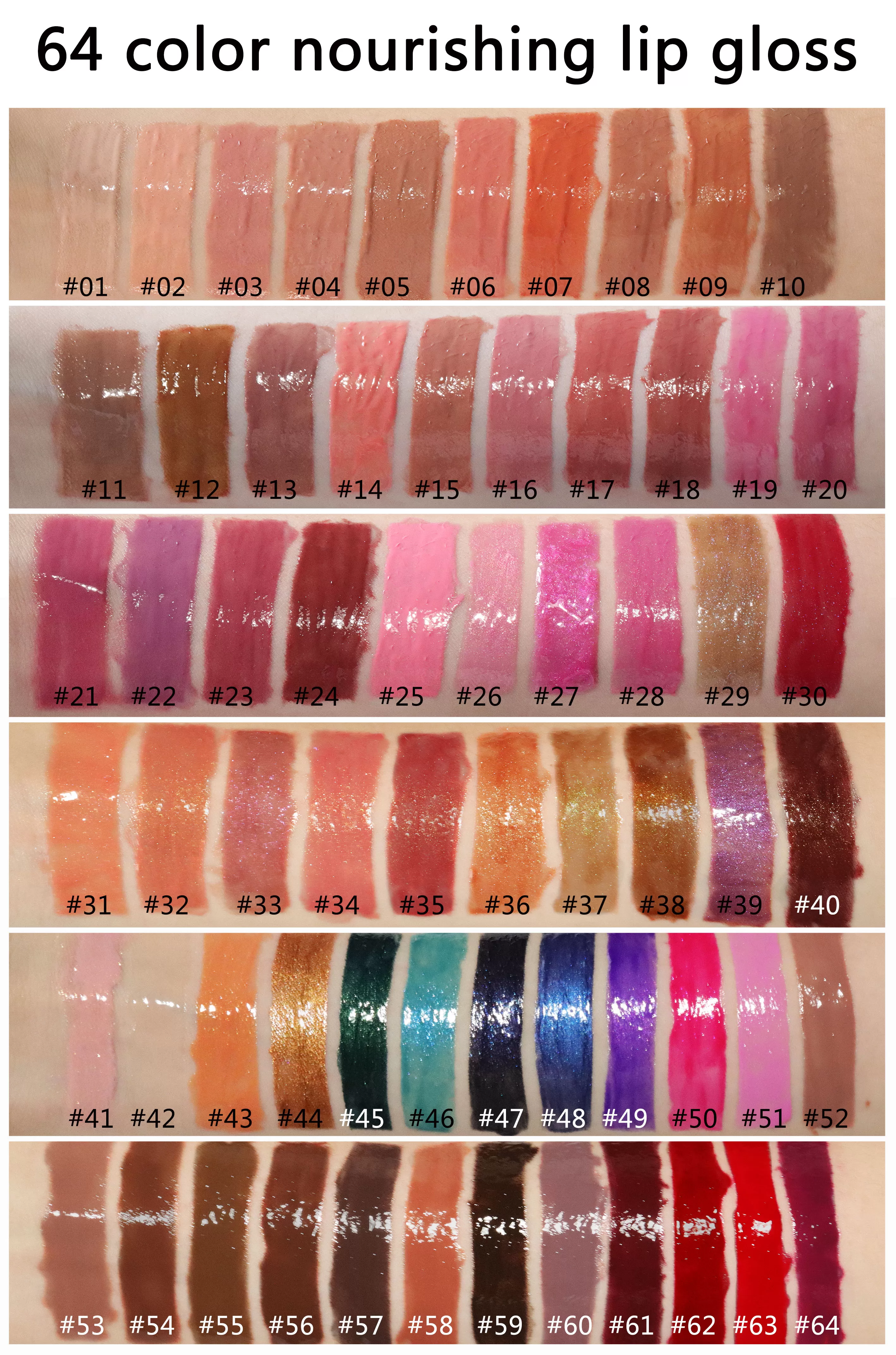wholesale shiny lip gloss