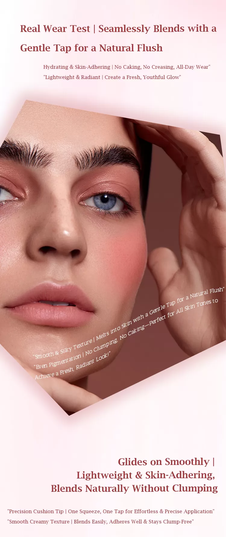 Smooth Blush Texture